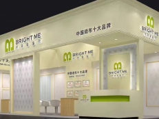 店铺展示
